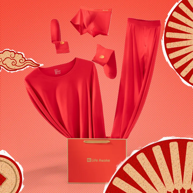 HLA Thermal Set Unisex Gift Box Set Red-2