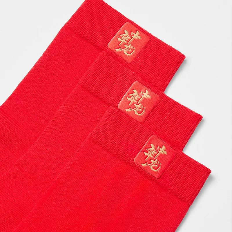 HLA Chinese Dragon Series Mid Calf Socks Women's 3 Pack Red-3