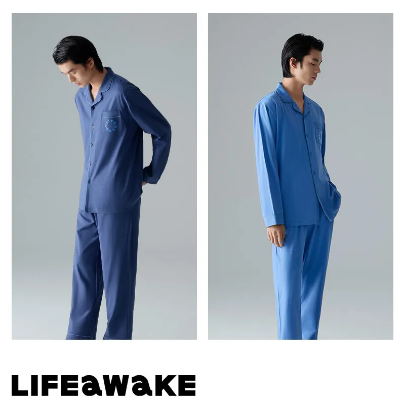 HLA Pajama Set Men's Solid Color-2