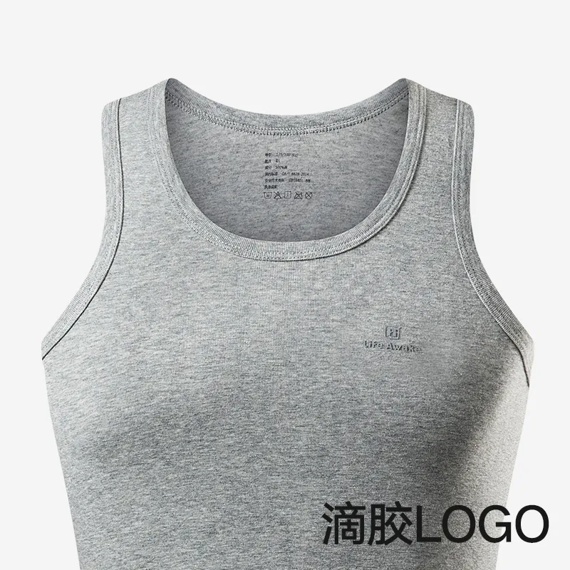 HLA Men Tank Tops-5