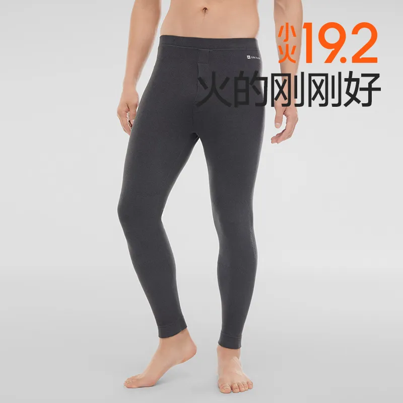 HLA Men Thermal Pants-17