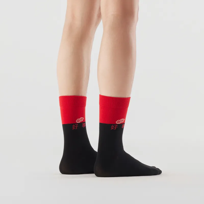 HLA Men Mid Calf Socks-2