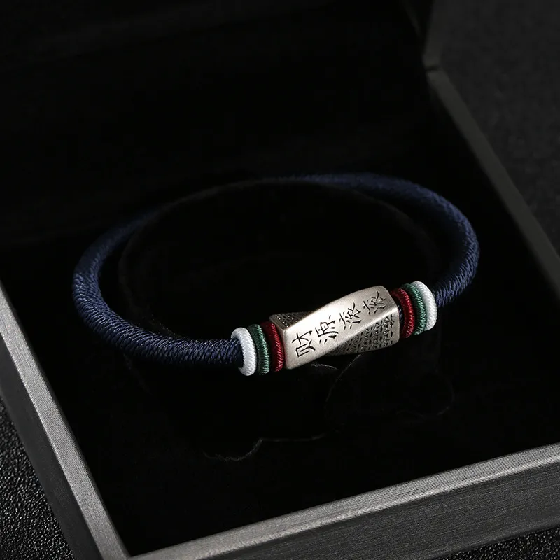 ZOKS S999 Fine Silver Bracelets Unisex-2