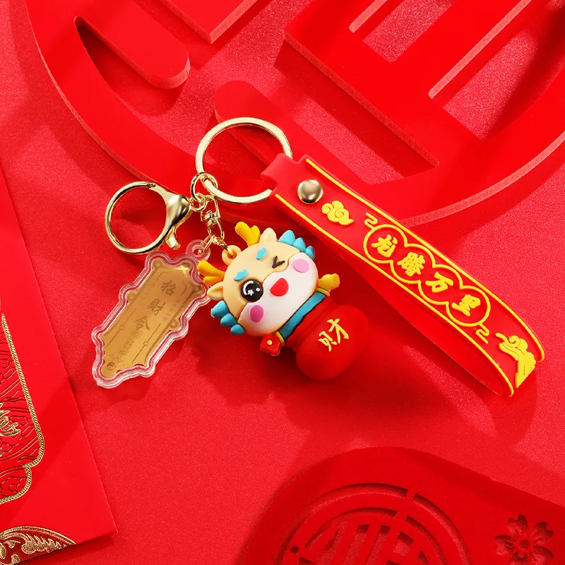 ZOKS Acrylic PVC Alloy Keychains Unisex Red-1