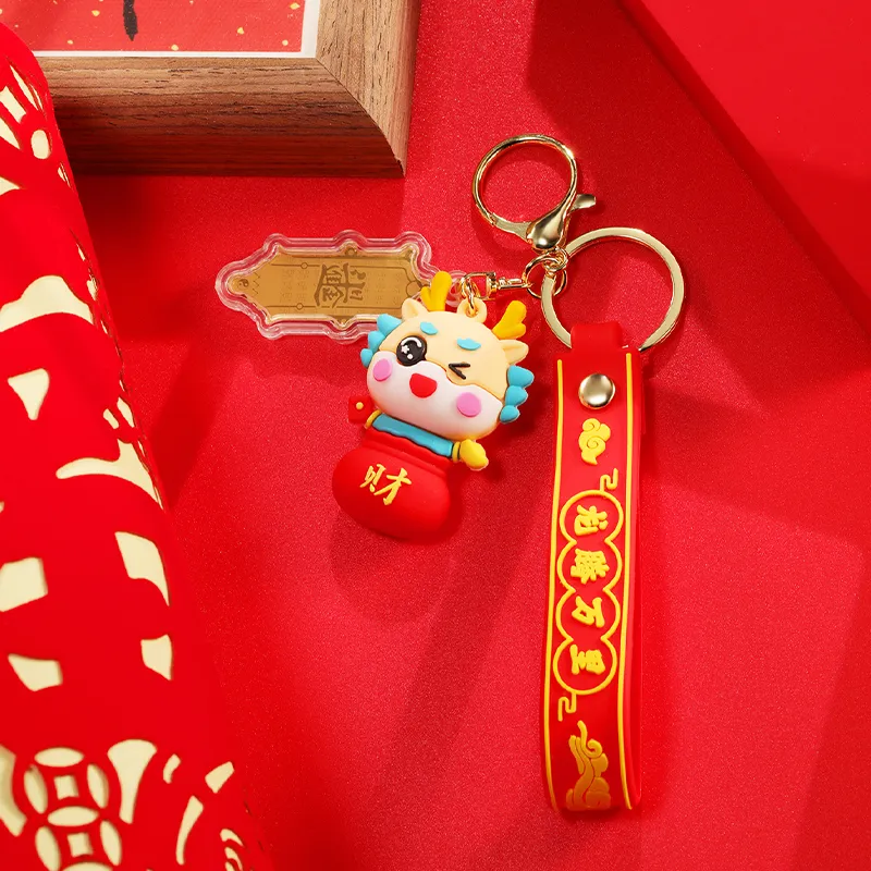 ZOKS Acrylic PVC Alloy Keychains Unisex Red-2