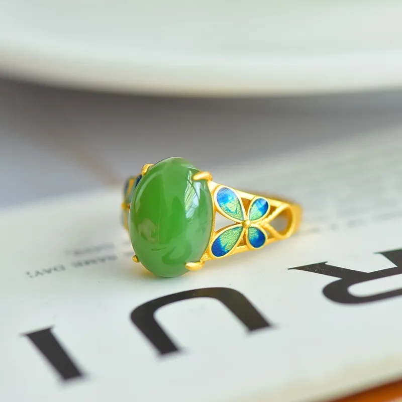 Jade Ink Love Hetian Jade Rings Jasper Women's-1