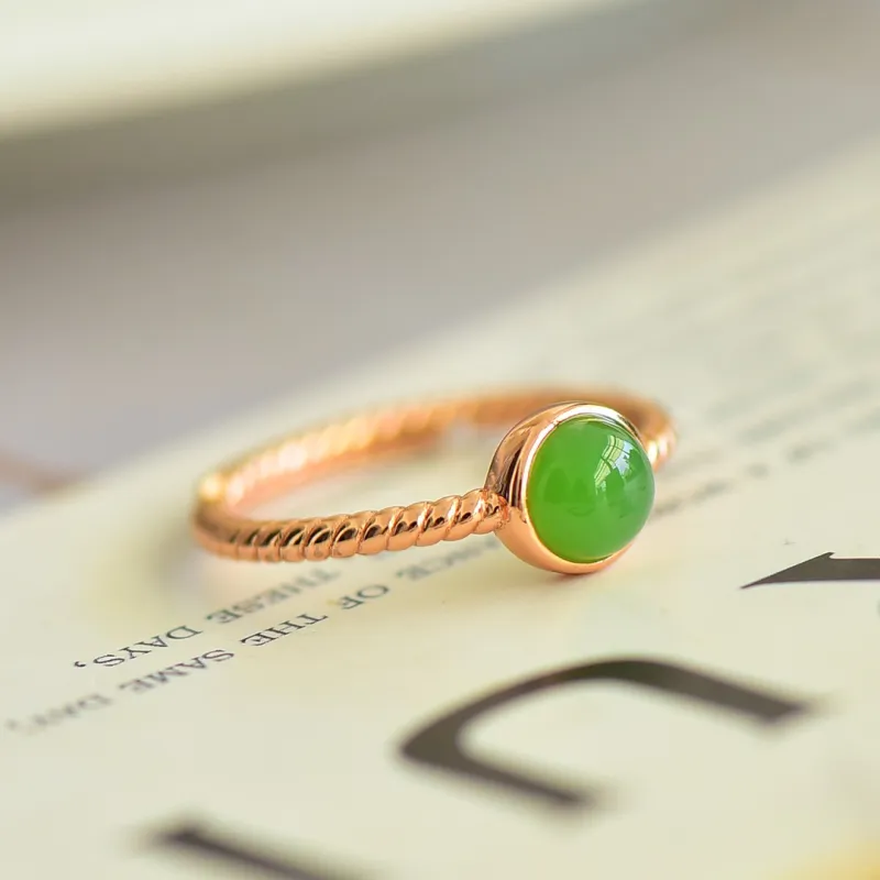 Jade Ink Love Rings Jasper Unisex-2