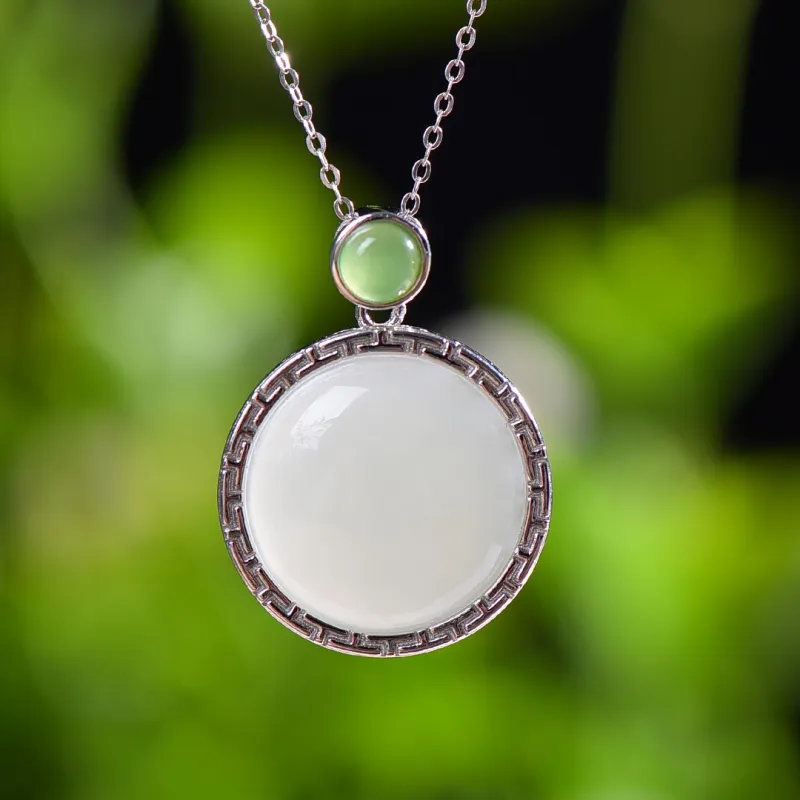 Jade Ink Love Minimalist Style Versatile White Jade Unisex-2