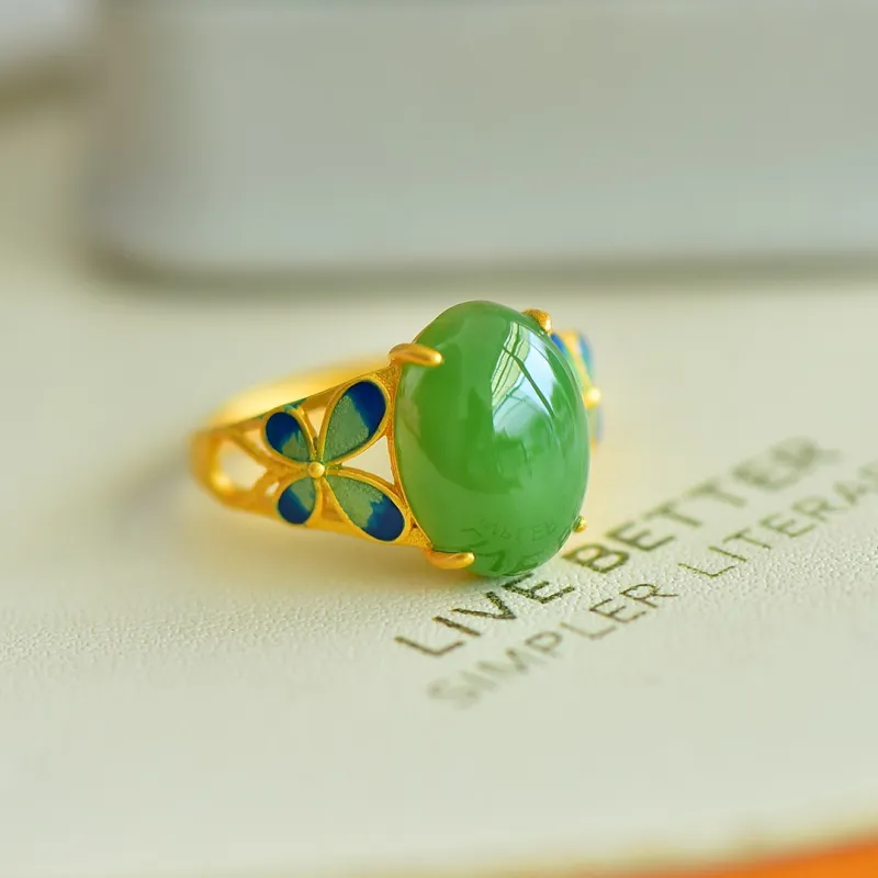 Jade Ink Love Hetian Jade Rings Jasper Women's-4