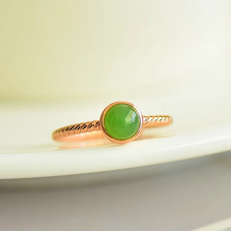 Jade Ink Love Rings Jasper Unisex-4
