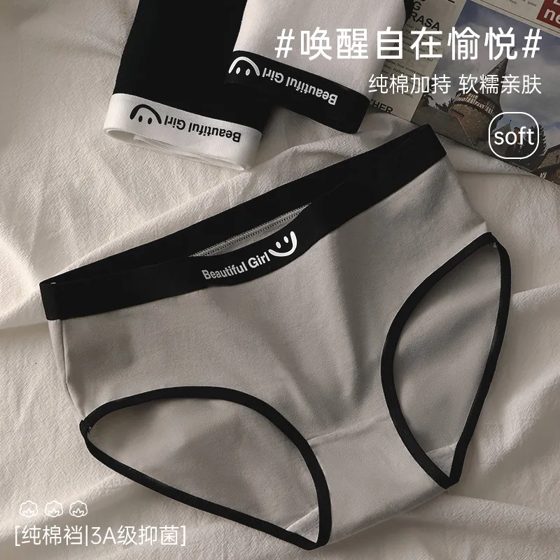 Montagut Underpants Women's 3 Pack-2
