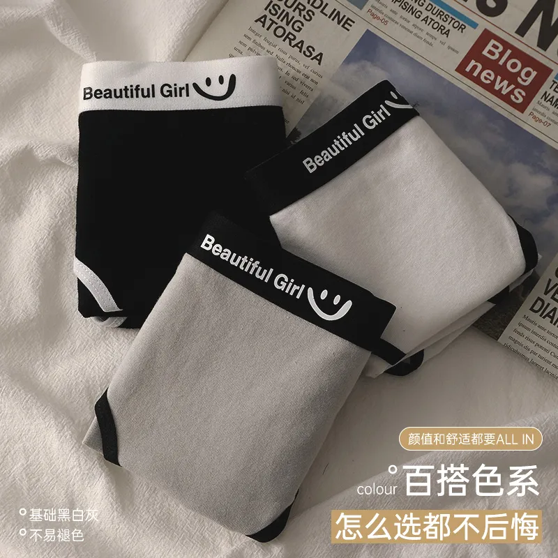 Montagut Underpants Women's 3 Pack-4