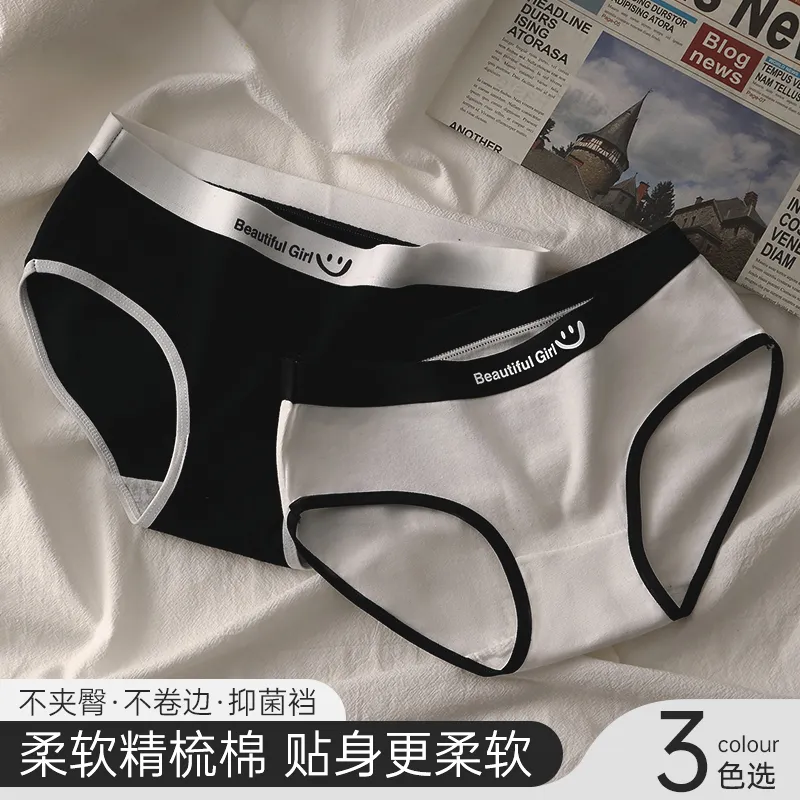Montagut Underpants Women's 3 Pack-3