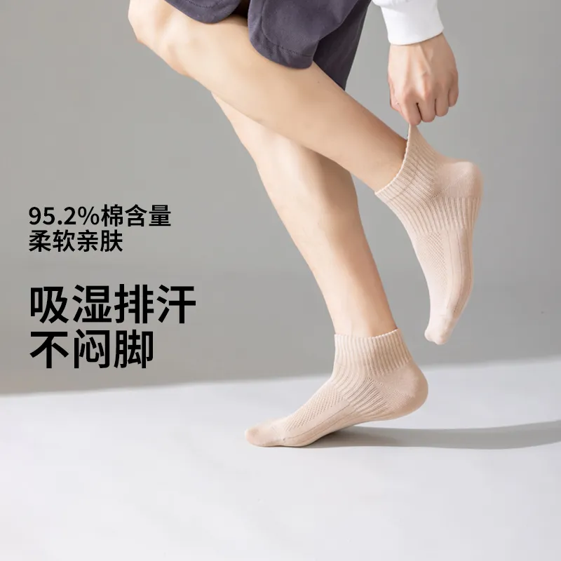 FUGEER No-Show Socks Men's Box 5-Pack-11