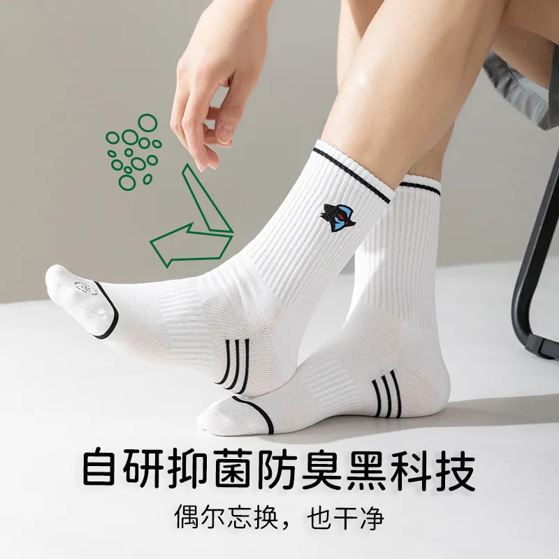 FUGEER Mid-Calf Socks Men's 4 Pack-23