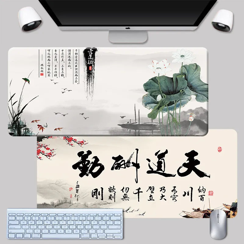 LOVINGCOOL Mouse Pads-3