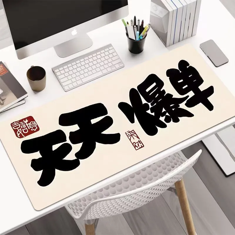 LOVINGCOOL Mouse Pads-1