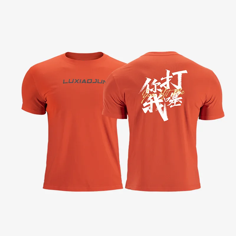 LUXIAOJUN T Shirts Men-14
