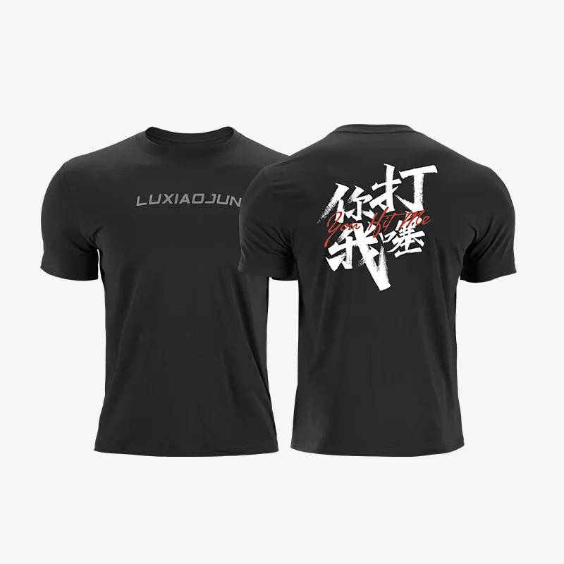 LUXIAOJUN T Shirts Men-2