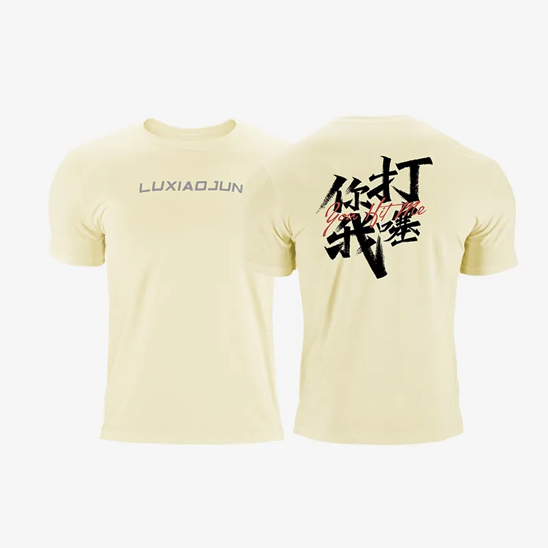 LUXIAOJUN T Shirts Men-17