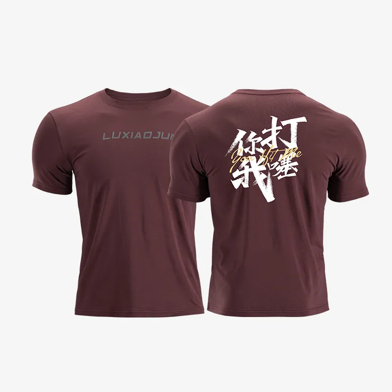 LUXIAOJUN T Shirts Men-11