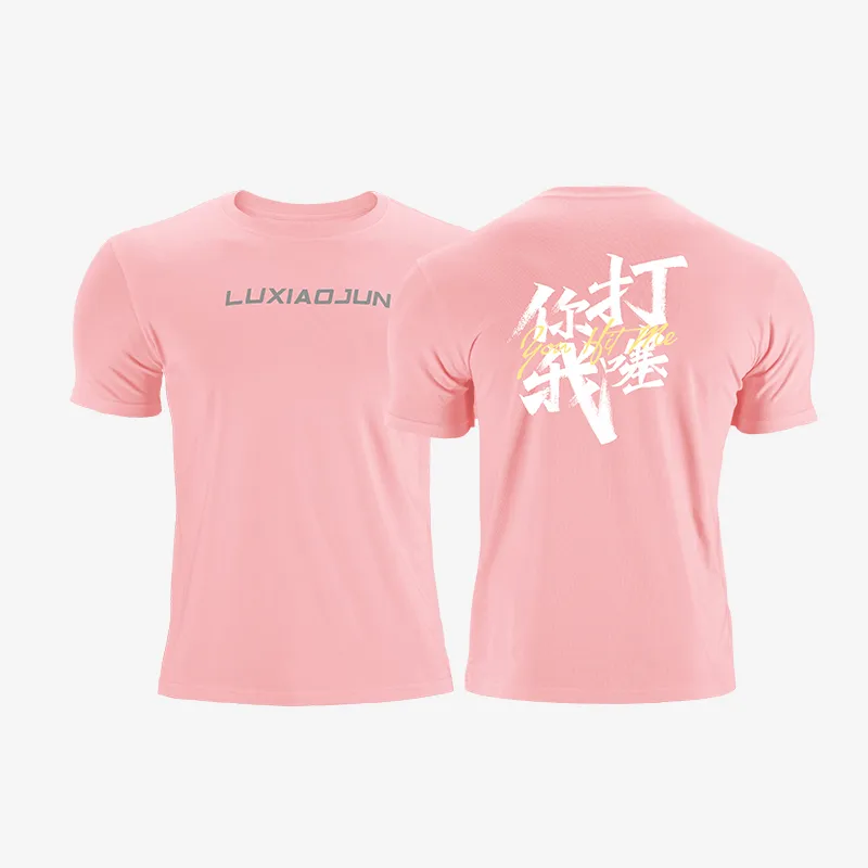 LUXIAOJUN T Shirts Men-20