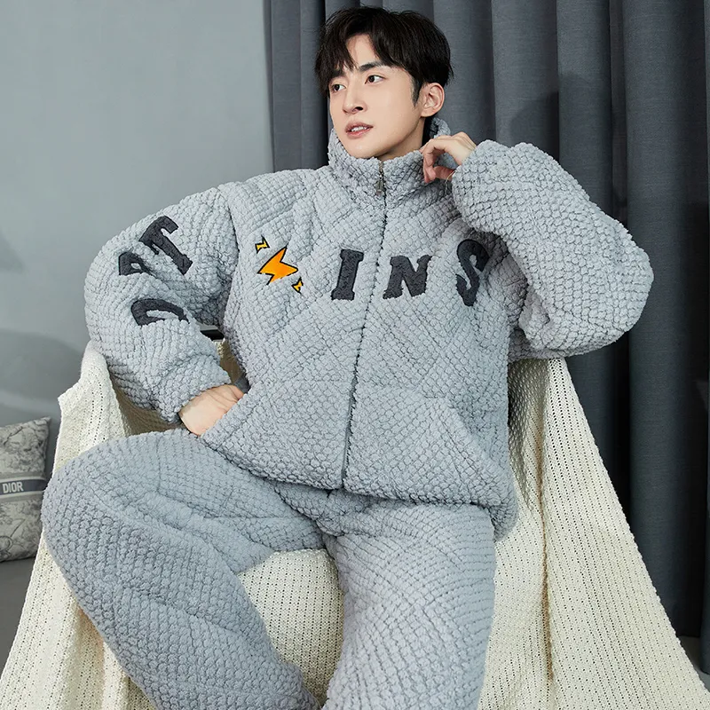 Qiao Ni Tong Pajama Set Men's Image Color-1