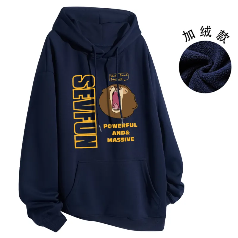 7 SEVFUN Sweatshirts Unisex-14