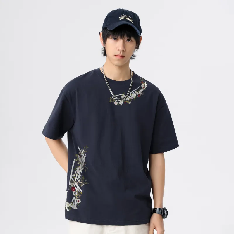 7 SEVFUN T Shirts Unisex-15