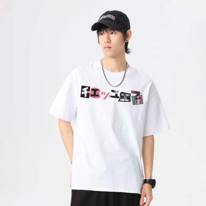 7 SEVFUN T Shirts Unisex-3