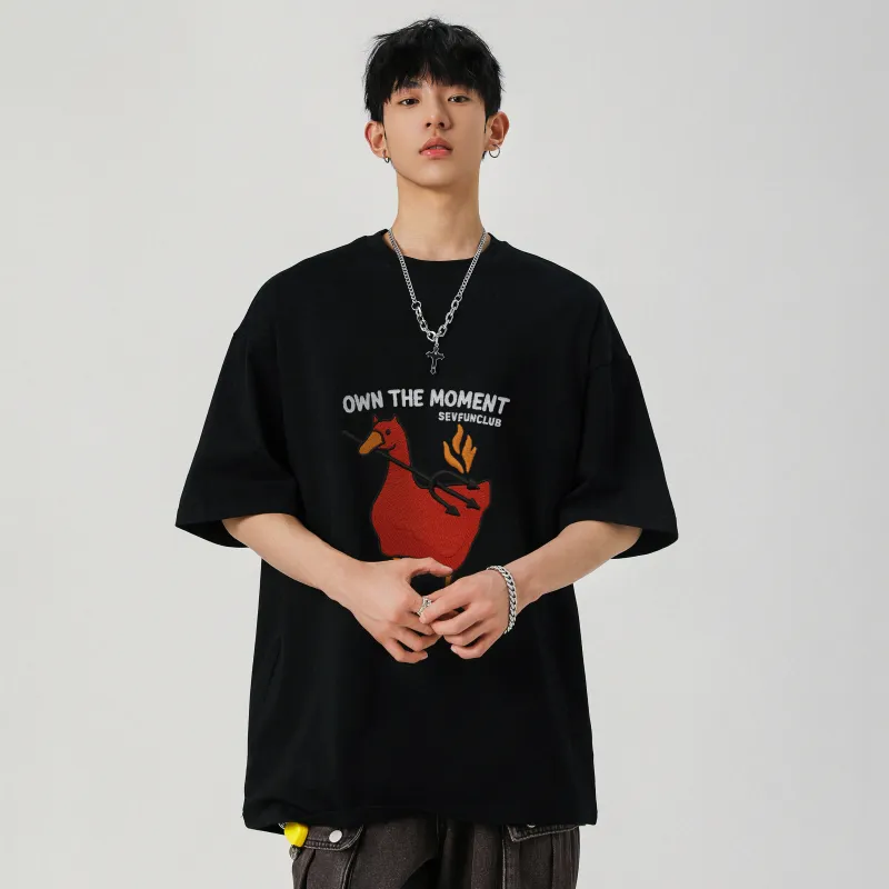 7 SEVFUN T Shirts Unisex-2