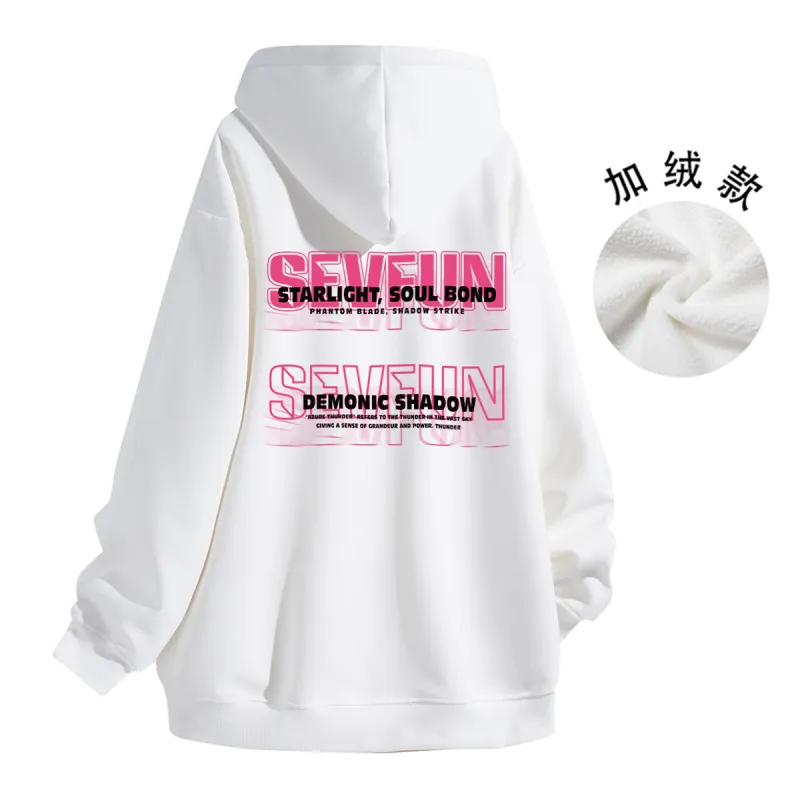 7 SEVFUN Sweatshirts Unisex-17