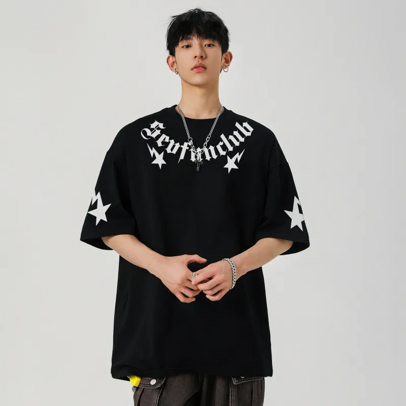 7 SEVFUN T Shirts Unisex-2