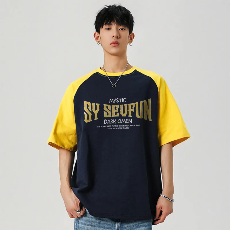 7 SEVFUN T Shirts Unisex-18
