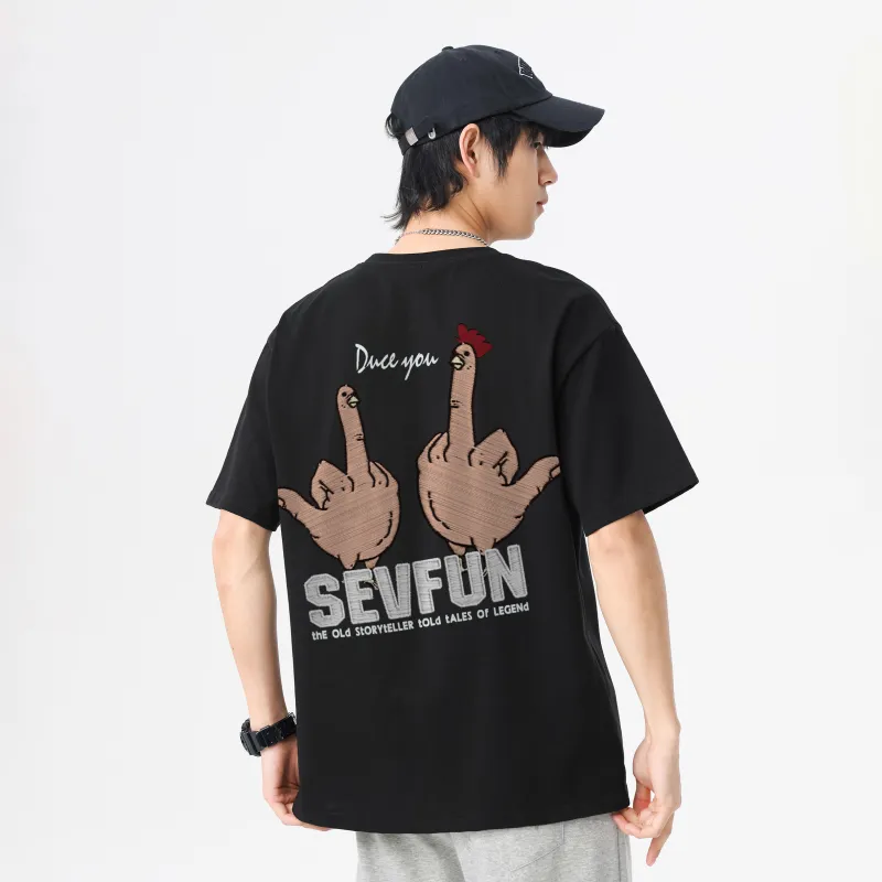 7 SEVFUN Casual Sportswear Unisex-50