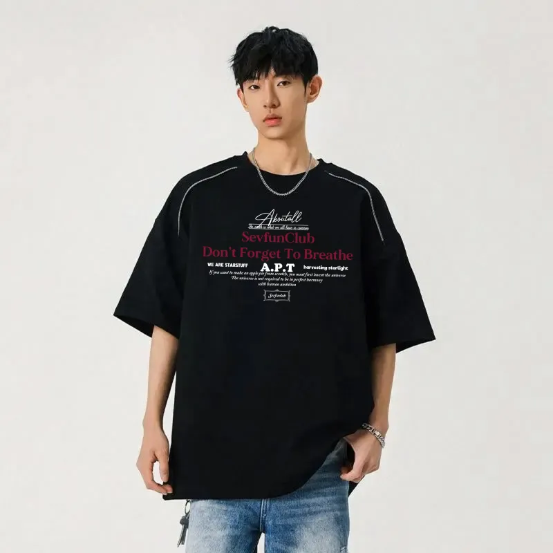 7 SEVFUN T Shirts Unisex-3