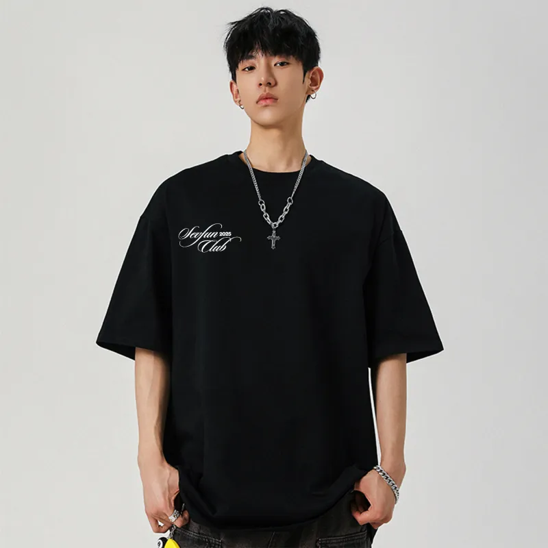 7 SEVFUN T Shirts Unisex-3