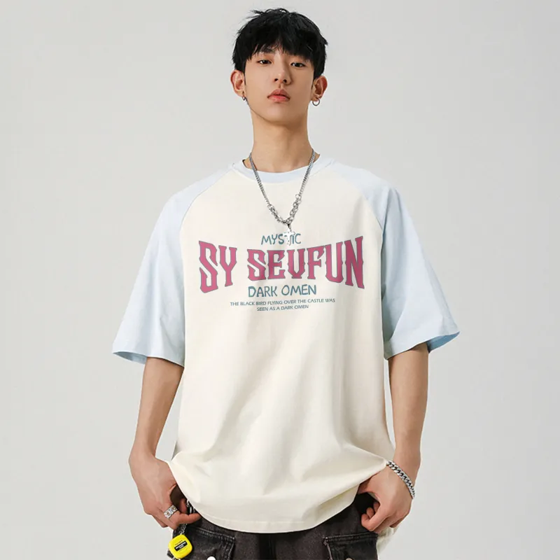 7 SEVFUN T Shirts Unisex-14