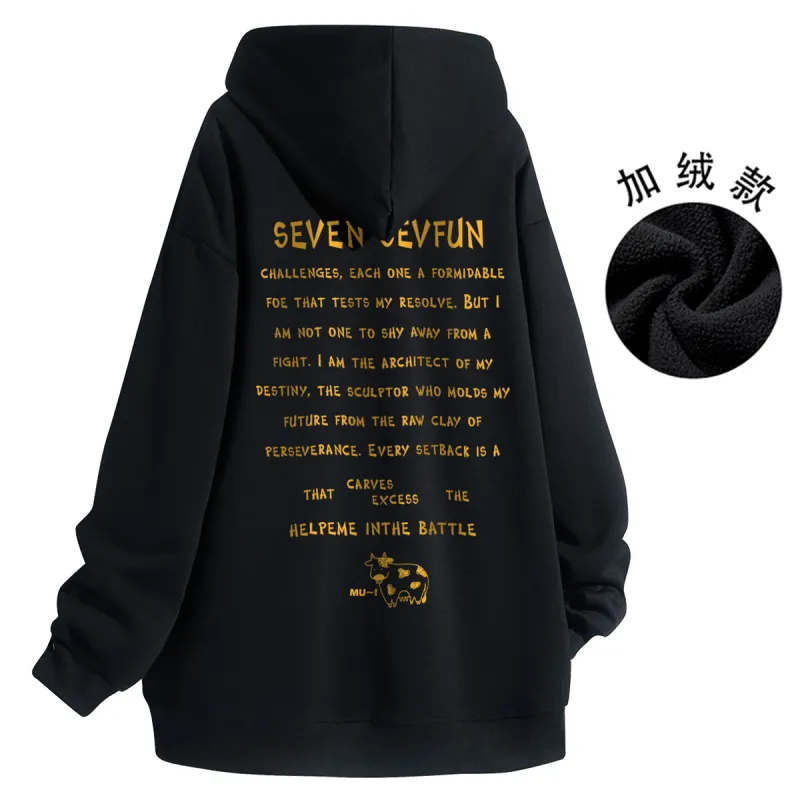 7 SEVFUN Sweatshirts Unisex-21