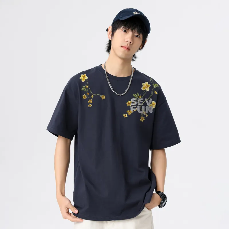7 SEVFUN T Shirts Unisex-14