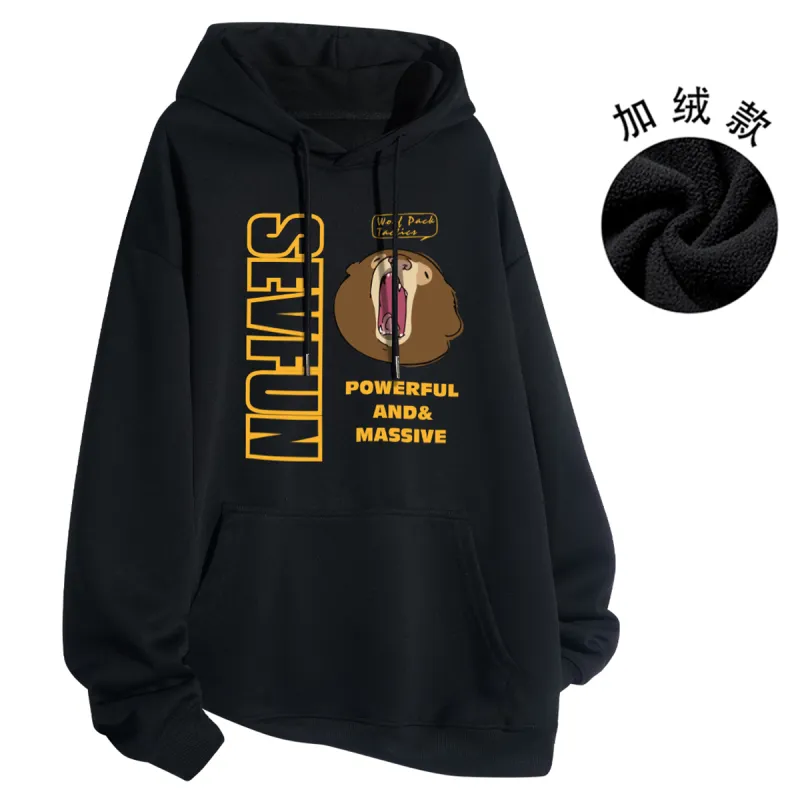 7 SEVFUN Sweatshirts Unisex-11