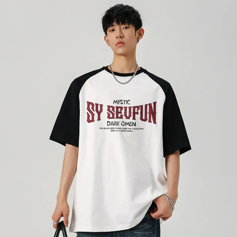 7 SEVFUN T Shirts Unisex-10