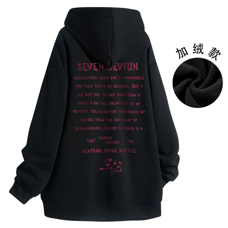 7 SEVFUN Sweatshirts Unisex-18