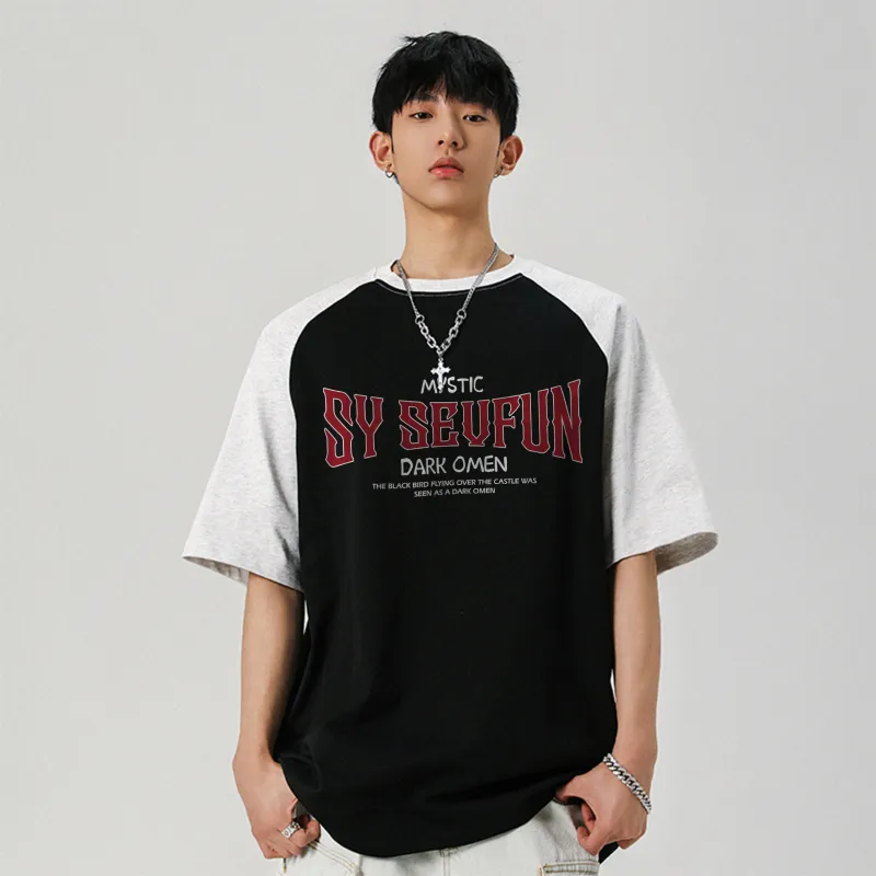 7 SEVFUN T Shirts Unisex-6