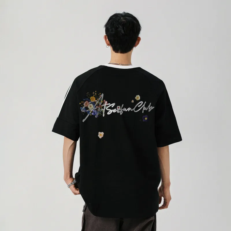 7 SEVFUN T Shirts Unisex-6