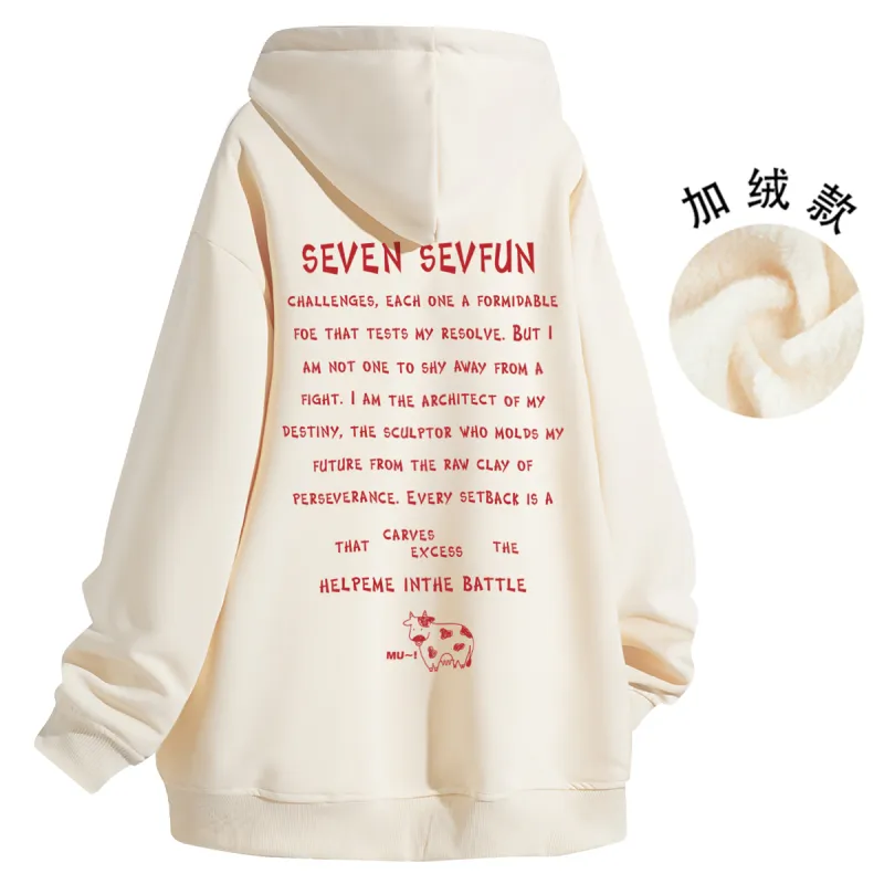 7 SEVFUN Sweatshirts Unisex-39