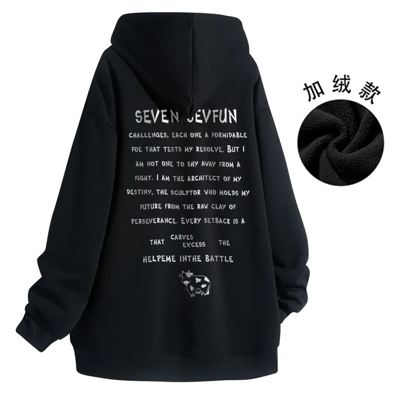 7 SEVFUN Sweatshirts Unisex-24