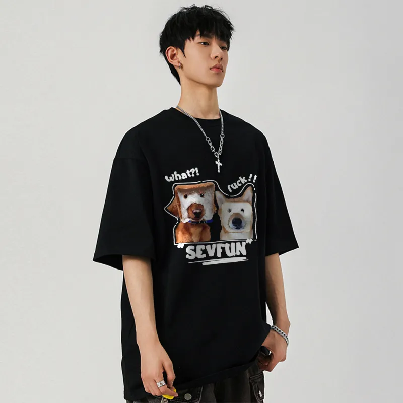 7 SEVFUN T Shirts Unisex-3