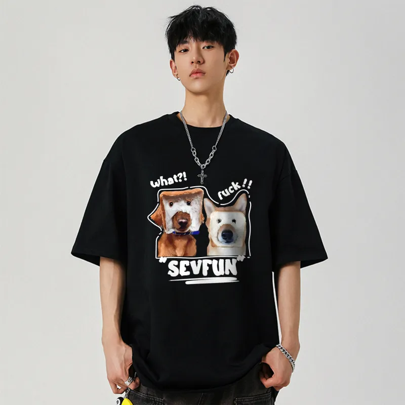 7 SEVFUN T Shirts Unisex-2