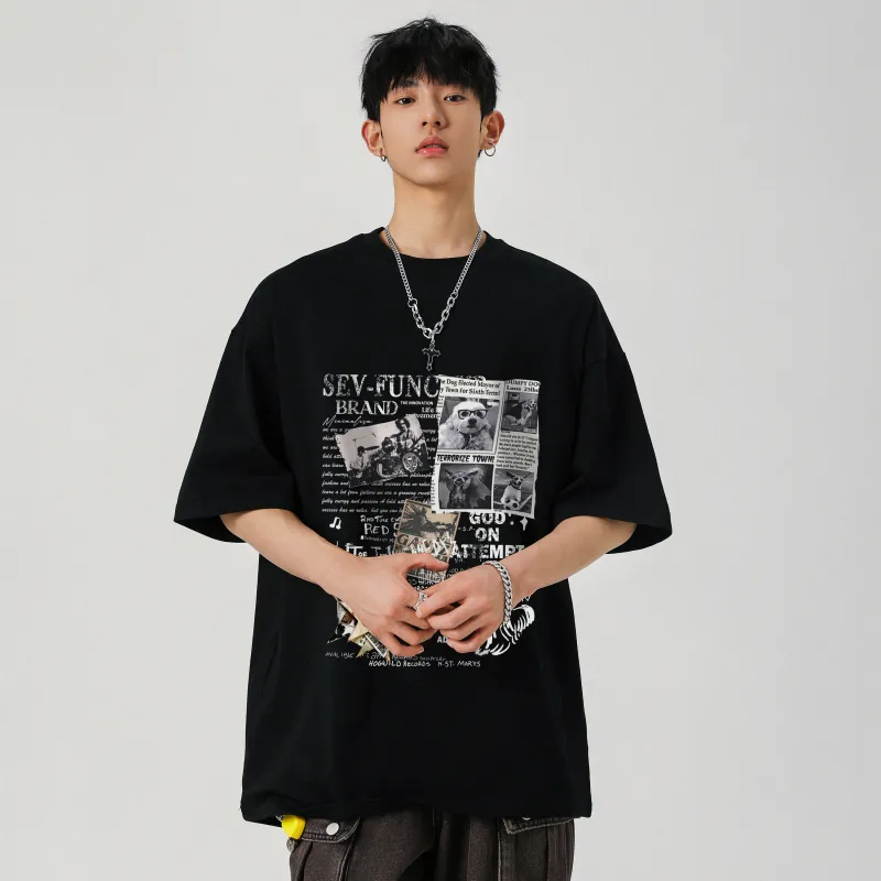 7 SEVFUN T Shirts Unisex-2